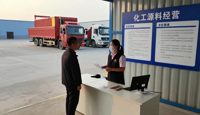 来料加工在不同场景下的性能表现与适用条件