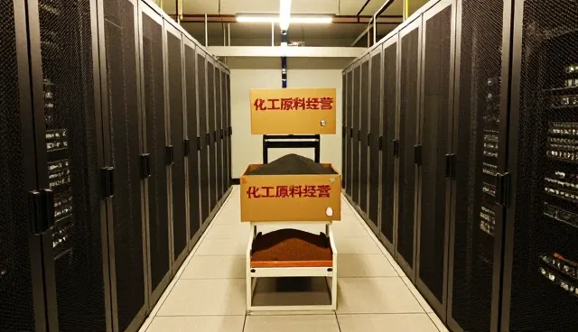 分装工艺对化工产品性能与适用条件的影响分析